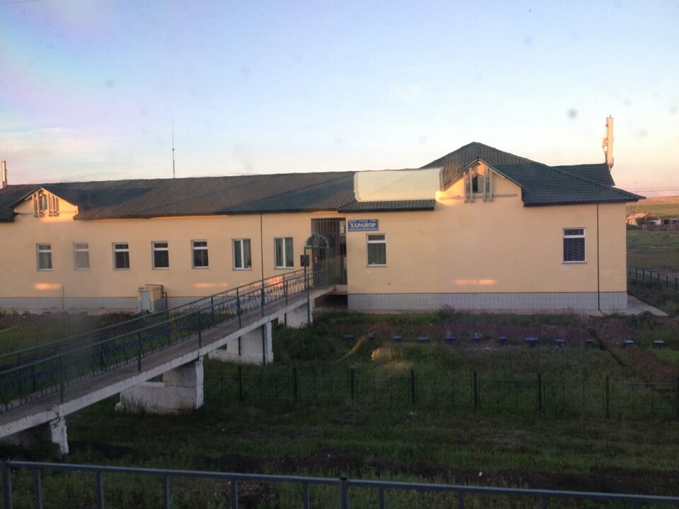 Харанор забайкальский край карта