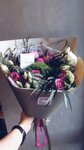 Teplitca (Lenina Street, 4), flower shop