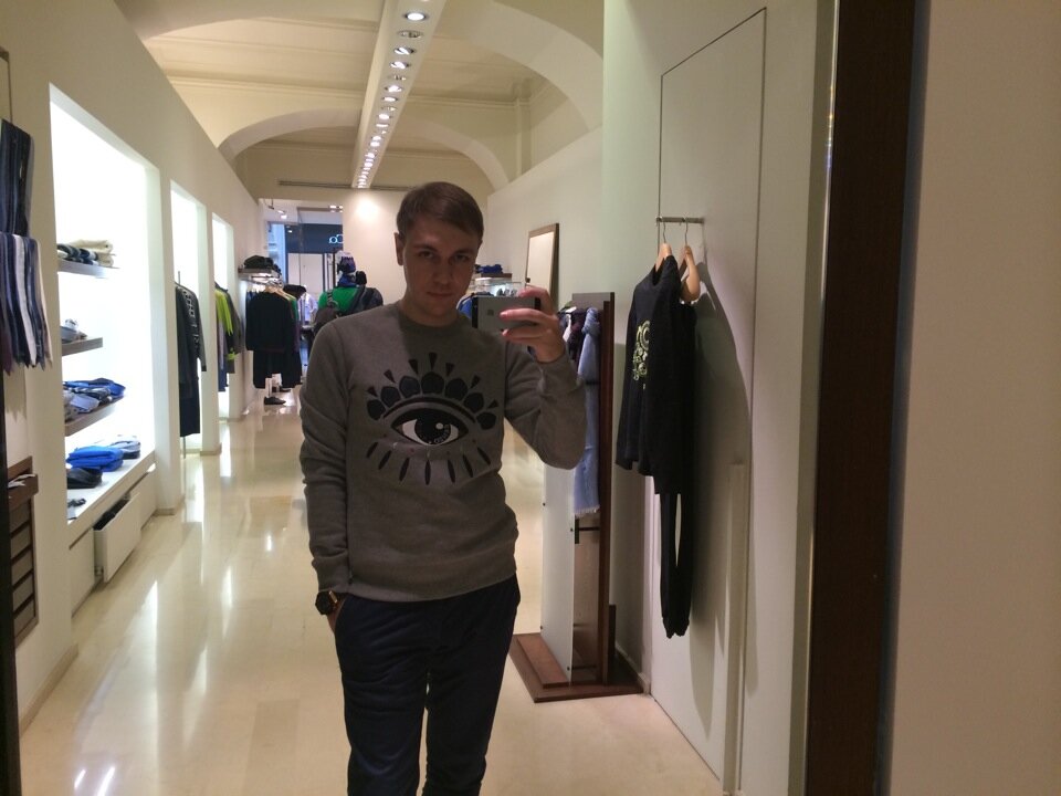 Kenzo Магазин Одежды В Москве