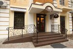 Tsentr estetiki Shokolad (вулиця Серьожникова, 6), beauty salon