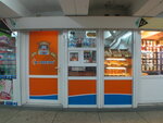 Fornetti (проспект Миру, 44), fast food