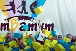 Батутный центр ТутБатут (pereulok Svobodina, 4к3), trampoline center