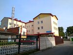 Technical Institution of Certification and Testing (Kuzmy Minina Street, 15), certificación de productos y servicios