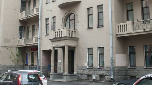 Дом в аренду Попов в Санкт-Петербурге