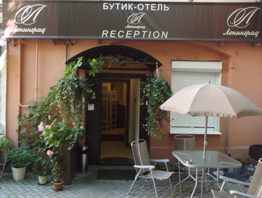 Фото отеля 1