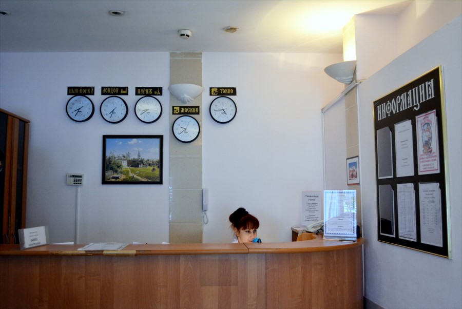 Фото Боярский двор