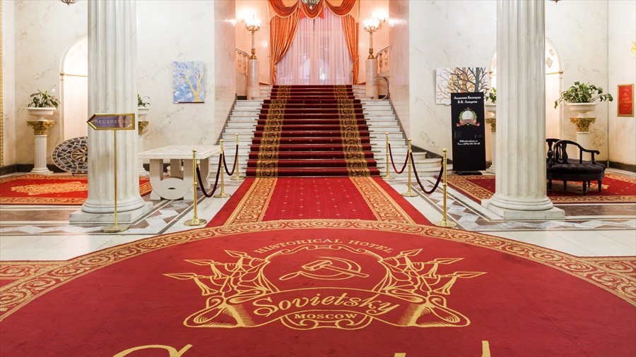 Фото Советский