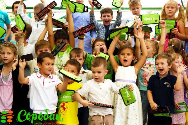 Children's developmental center Shkola ustnogo scheta Soroban, Korolev, photo