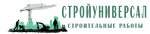 Stroyuniversal (Leningradskaya ulitsa, 230), construction company