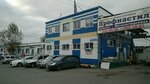 Yulay Batyr (Minigali Gubaydullina Street, 16/1), doors