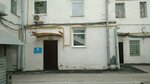Фото 2 Мегаполис