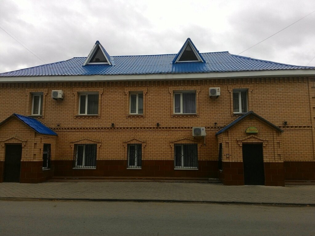 Интернет Магазин Г Акколь Ул Нурмагамбетова