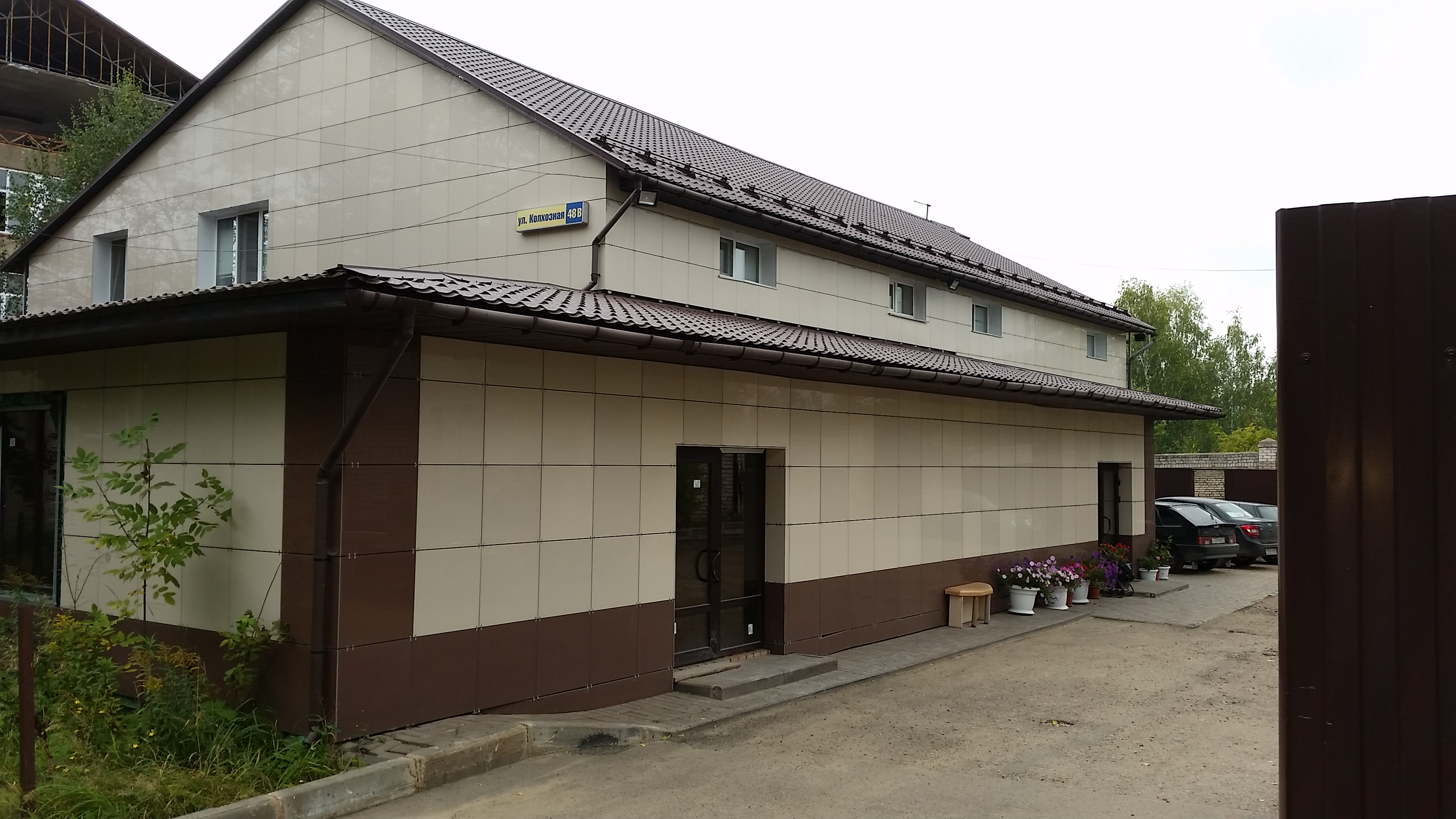 Фото Чёрная жемчужина