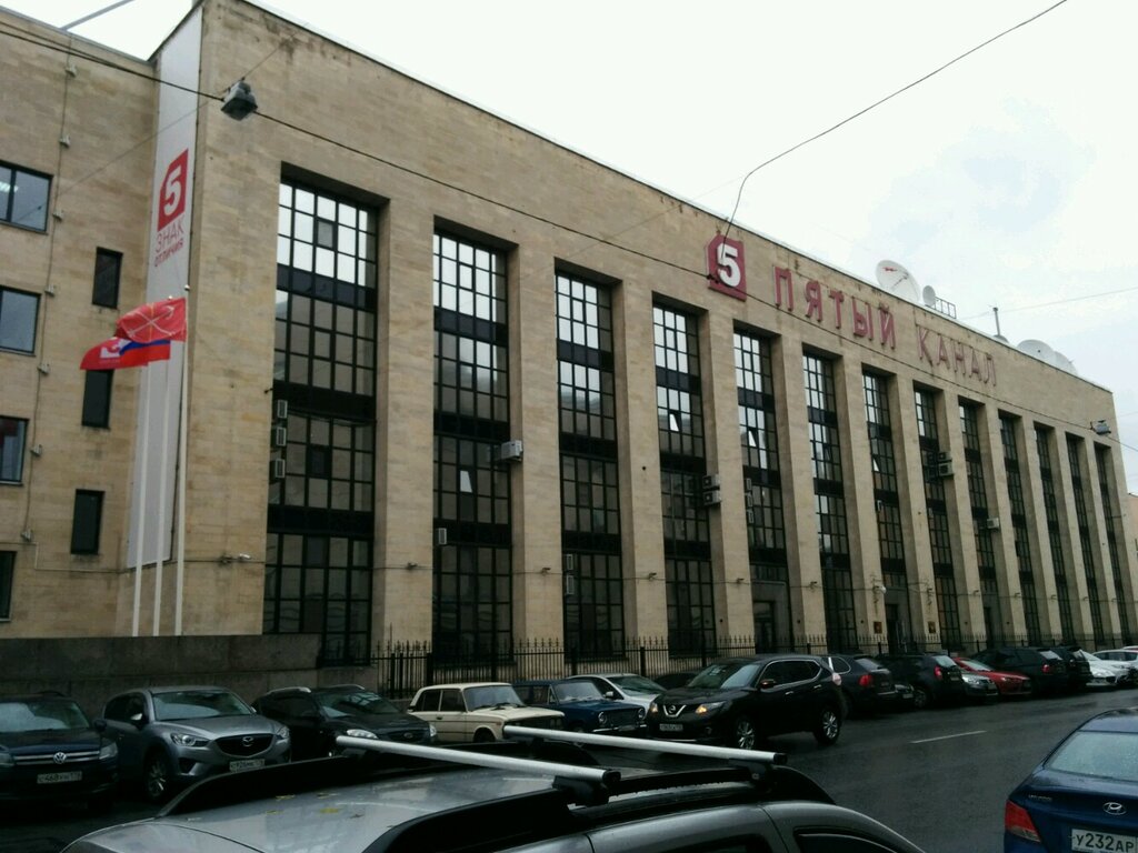 TV company Телекомпания Новый Канал, Saint Petersburg, photo