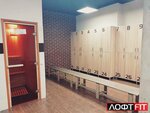 LoftFit (Kaliningradskoye shosse, 4Б), fitness club