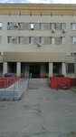 Кардиологическое отделение № 3 (ул. Свердлова, 36, Волжский), больница для взрослых в Волжском