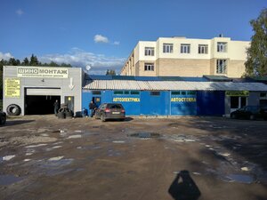 Автосервис, автотехцентр Автосеттинг, Новополоцк, фото