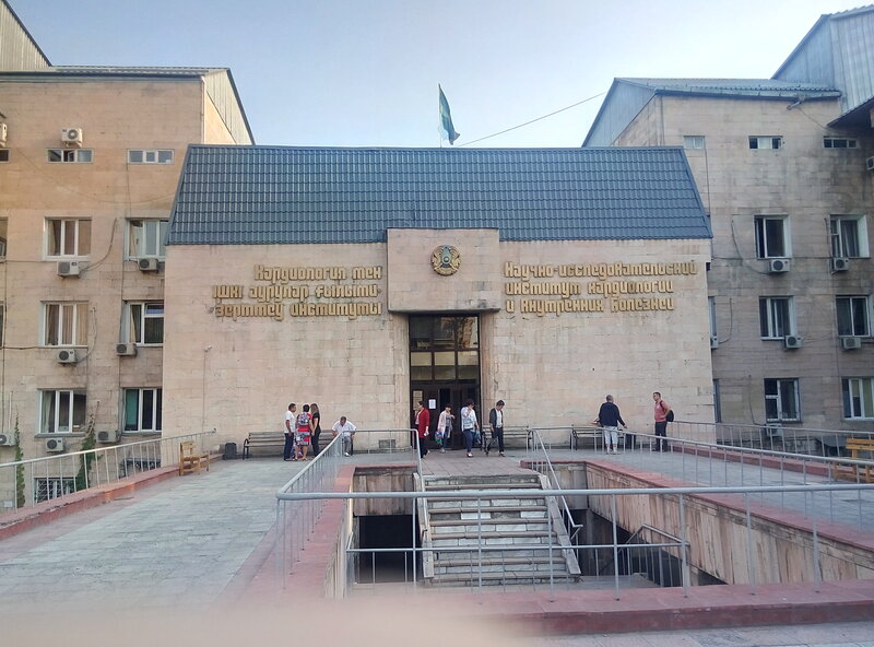 Photo: Research Institute of Cardiology and Internal Diseases, research institute, Almaty, Magaz Masanchi Street, 25 — Yandex Maps