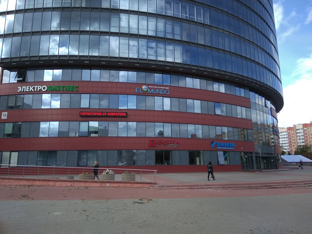 Ул Кальварийская Магазин