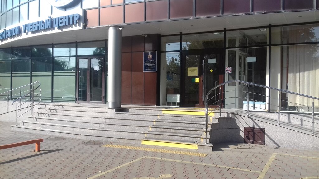Upravlenie Pensionnogo Fonda Rossijskoj Federacii V Zapadnom Vnutrigorodskom Okruge Goroda Krasnodara Pensionnyj Fond Severnaya Ul 225 Krasnodar Rossiya Yandeks Karty