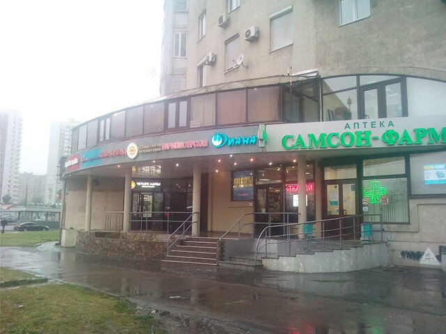 Магазины На Ул Люблинской
