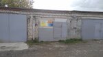 AvtoDoktor (Promyshlennaya ulitsa, 2Бк3), transport company, car depot