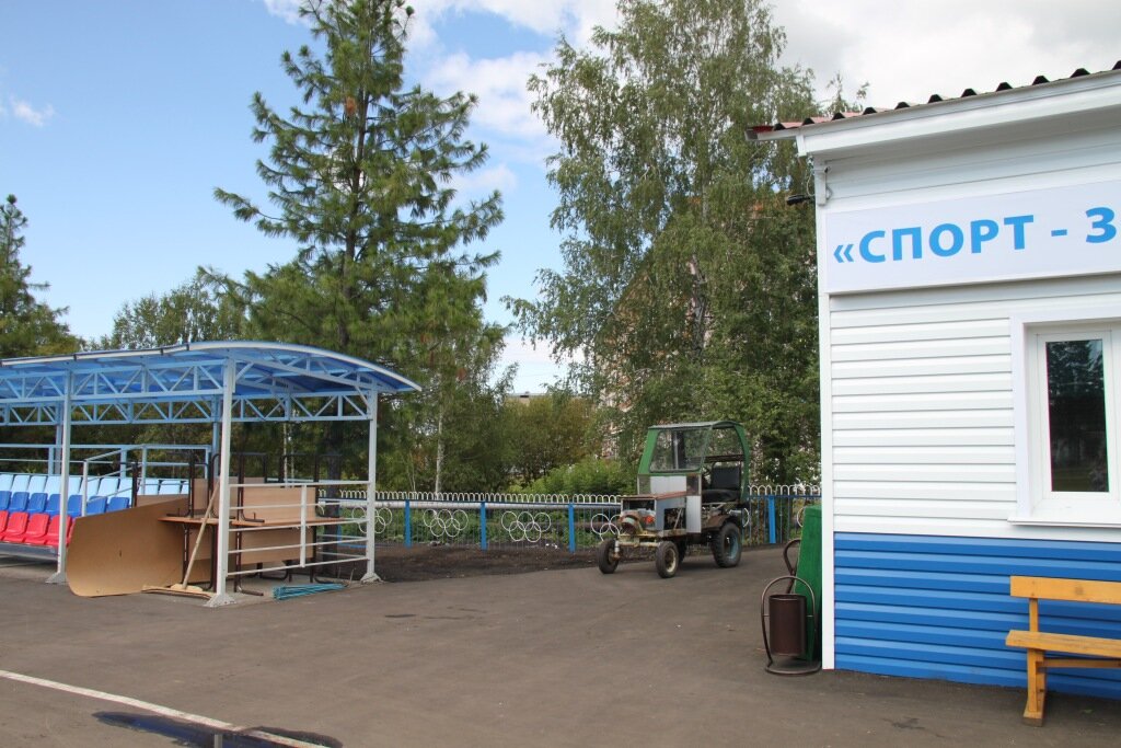 Пгт зеленогорский кемеровская область карта