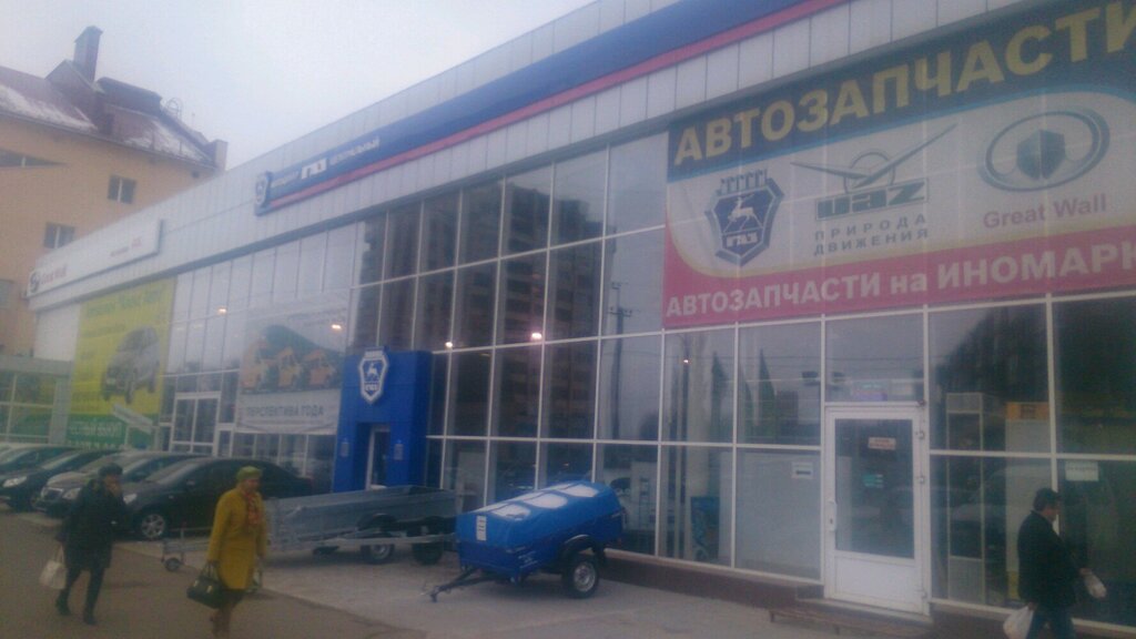 Барс авто уфа официальный