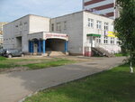 Фото 5 А-Сервис