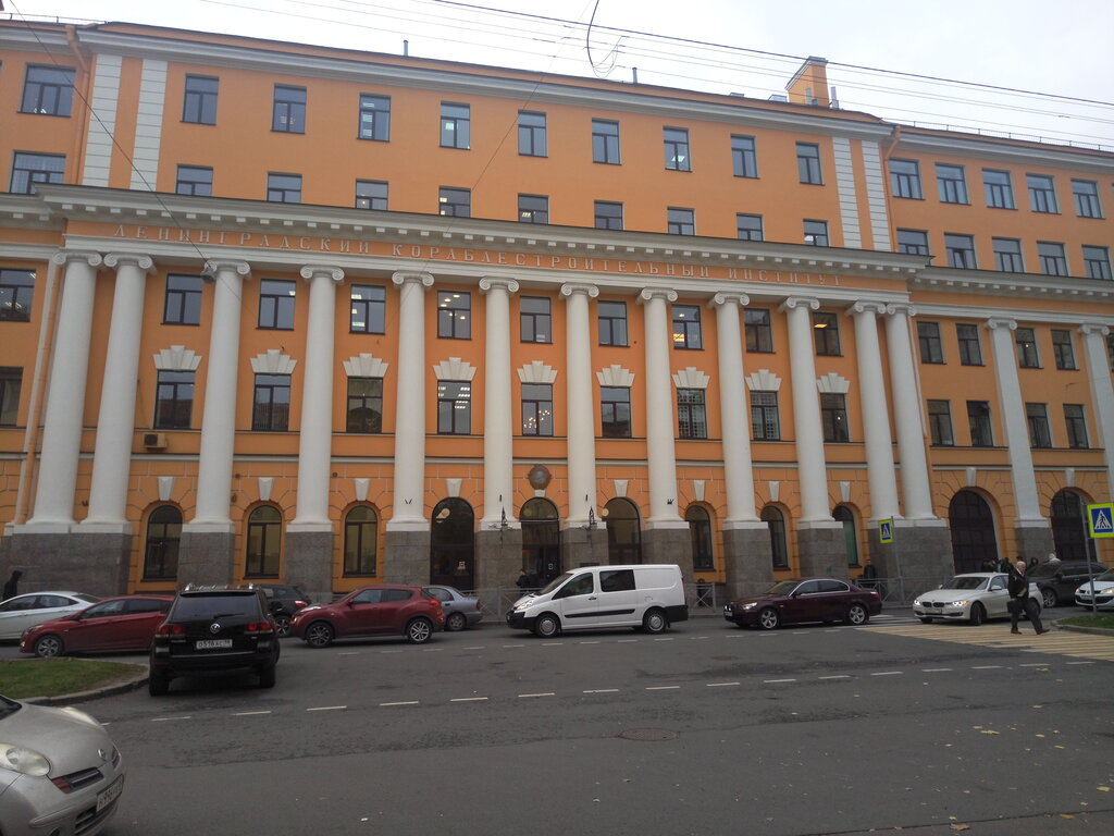 University Uchebny voyenny tsentr Sankt-Peterburgskogo gosudarstvennogo morskogo tekhnicheskogo universiteta, Saint Petersburg, photo