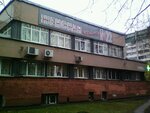 Zhenskaya konsultatsiya № 22 (Sikeyrosa Street, 10В) ، صحة المرأة