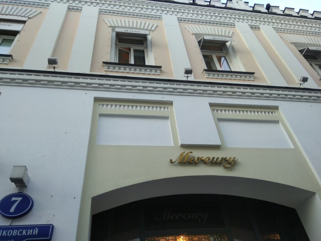 Магазин Московский Проспект 7