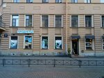 Arkon (Konnaya Street, 5/3), legal services