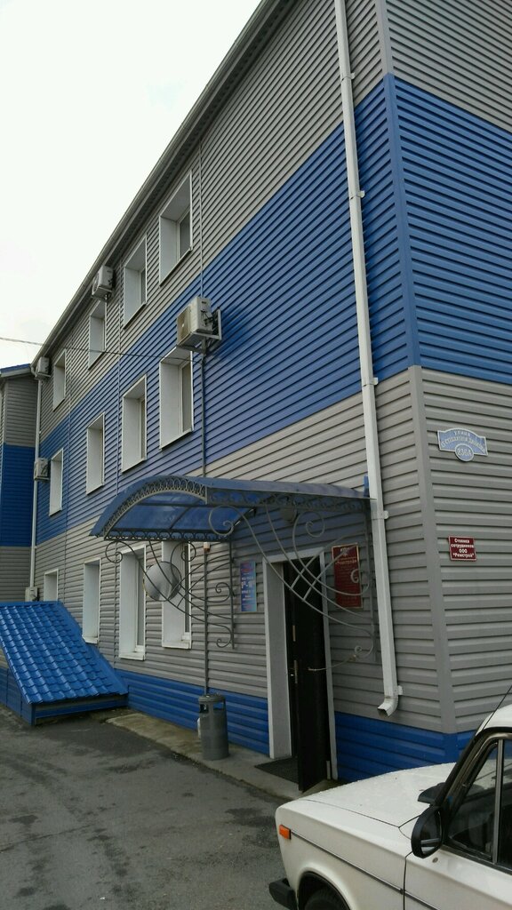 Construction company TekhMontazh-tsentr, Voronezh, photo