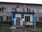 Республиканская станция по борьбе с болезнями животных (Заводская ул., 1), ветеринарная клиника в Горно‑Алтайске