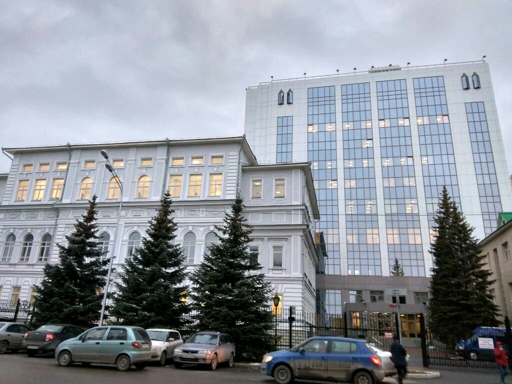 Government ministries, services Tsentralny bank Rossiyskoy Federatsii, Ufa, photo