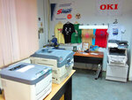 Actual - Print (Atamanskaya Street, 3/6И), office equipment