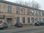 Tsentr Narodnogo Tvorchestva i Dosuga, Mbuk (Krasnaya ulitsa, 45), leisure club