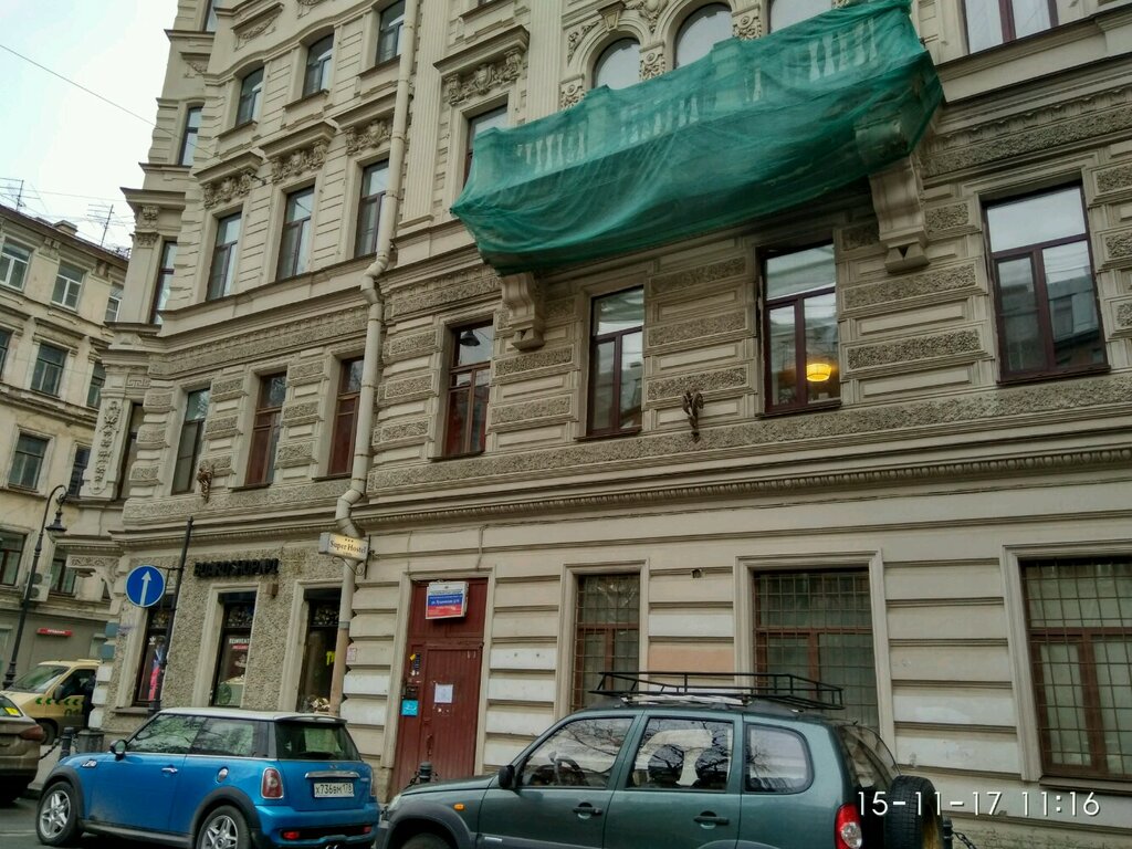 Departamento de policía Участковый пункт полиции № 7 отдел полиции № 28, , foto