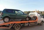 Evakuator Abakan (ulitsa Pavshikh Kommunarov, 129к1), auto technical assistance, car evacuation