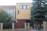 Lvovskaya komercheskaya akademiya, priyomnaya komissiya (vulytsia Tuhan-Baranovskoho, 10), university
