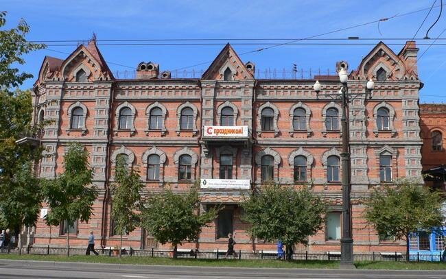 Гродековский музей хабаровск