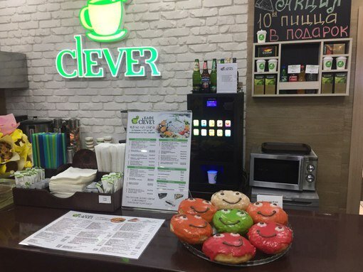 Магазин Clever Киров
