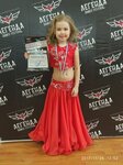 Студия танца Амрита (ул. Брусницына, 11), школа танцев в Берёзовском