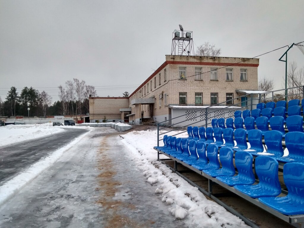 Стадион Наука, Дубна, фото