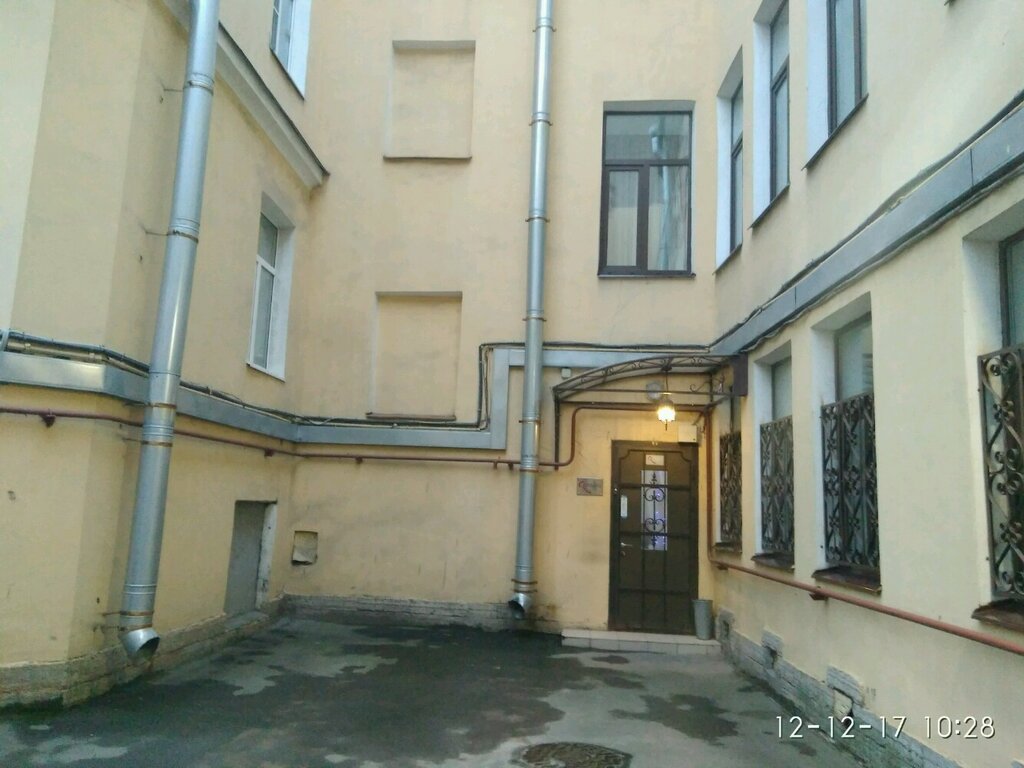 Гостиница Orlovsky Guest House, Санкт‑Петербург, фото