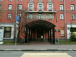 Slavia (Gostinichnaya Street, 4к9), compañía de telecomunicaciones