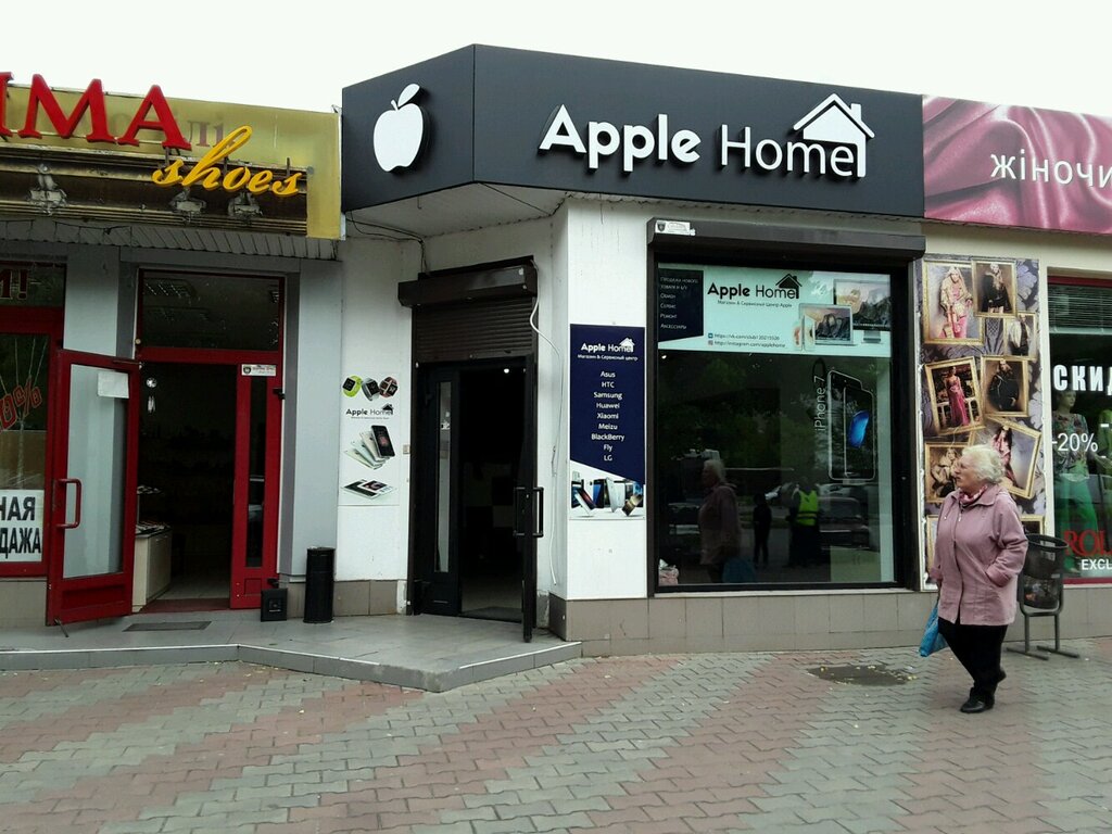 Магазин Телефонов Apple