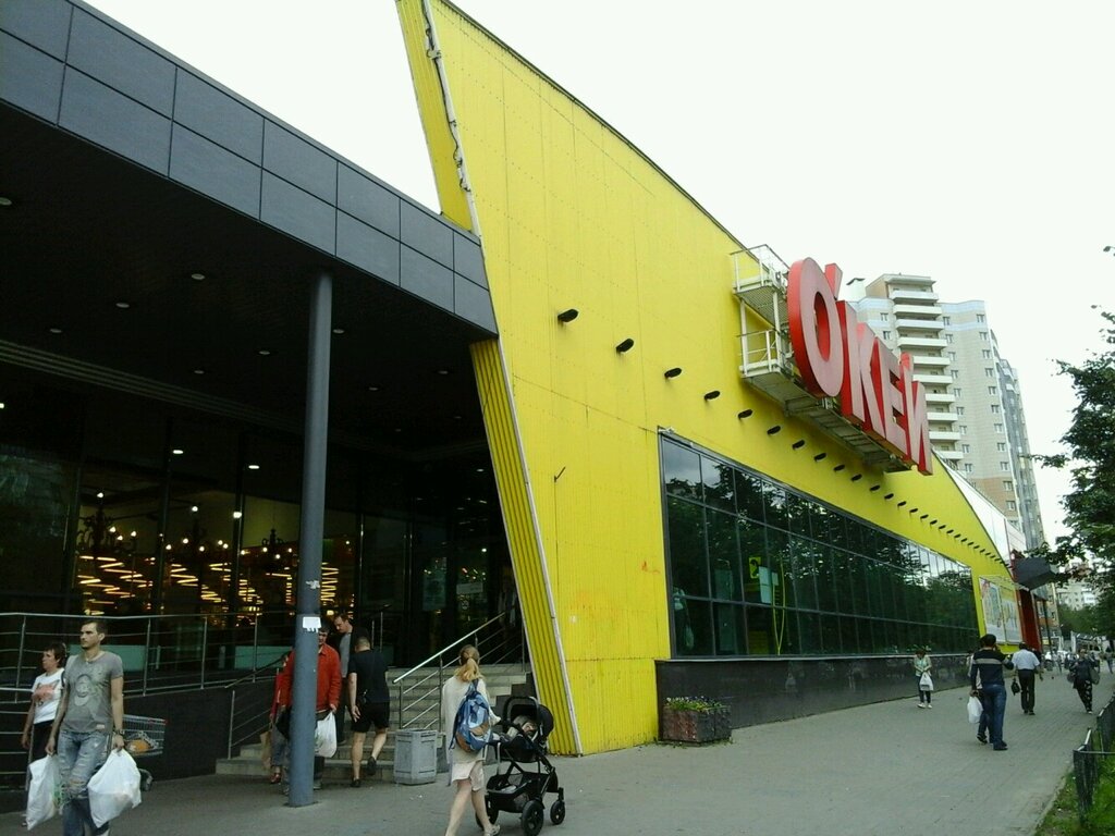 ATM УРАЛСИБ банк, Saint Petersburg, photo