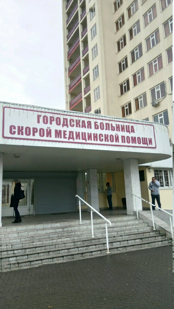 ATM Bank Psb, Rostov‑na‑Donu, photo